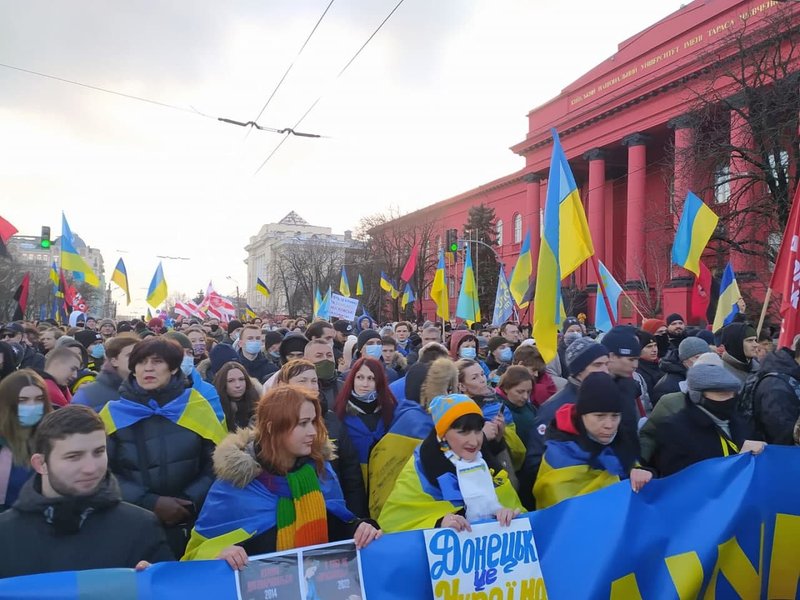 Марш единства