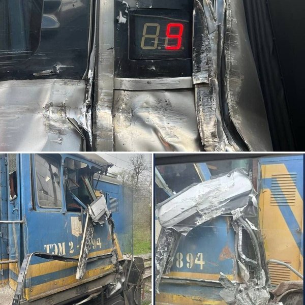 зіткнення потягів