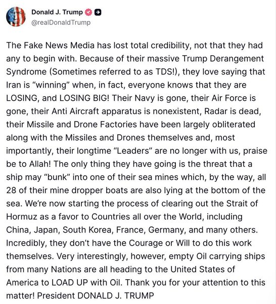 Публікація Дональда Трампа на своїй сторінці у соціальній мережі Truth Social