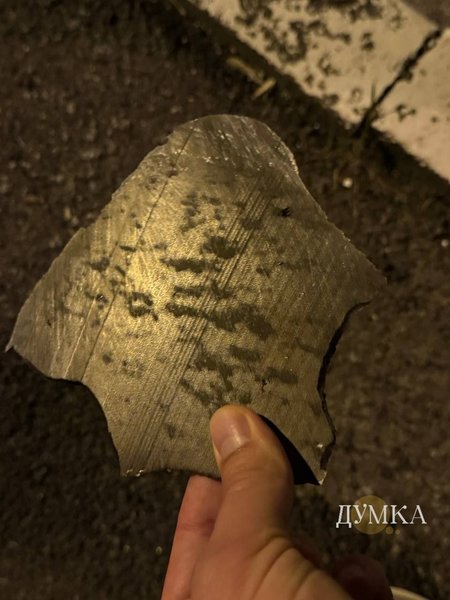 Обломки баллистики, которая прилетела по Киевскому району Харькова