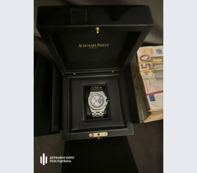 Audemars Piguet Royal Oak Offshore Зображення годинника