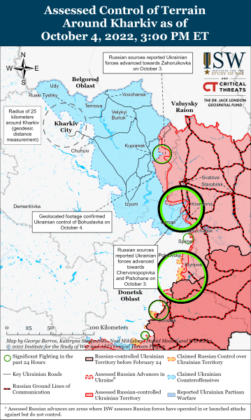 Карта Харьковской области 4 октября 2022