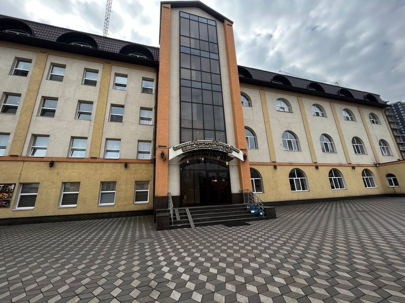 Ісламський культурний центр у Києві