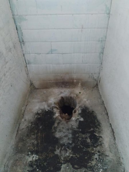 туалет на сборном пункте