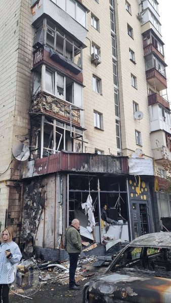 Наслідки нічної атаки БПЛА на Київ 29 жовтня