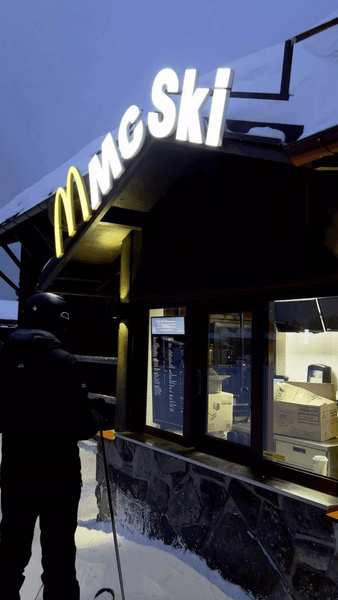 Единственный в мире МакДональдс в горах