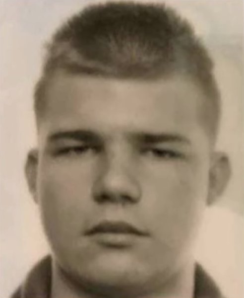 Подозреваемый из Кривого Рога