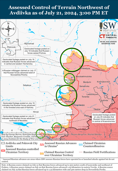 Карта боевых действий