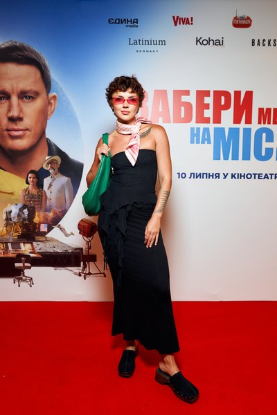 Яна Винниченко