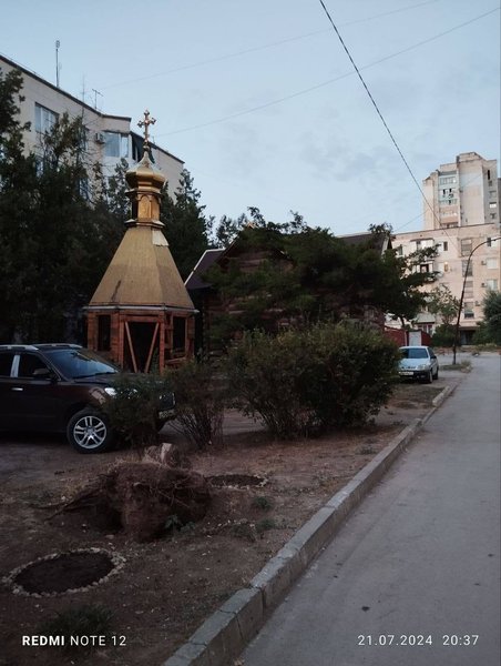 Демонтаж Хрестовоздвиженського храму ПЦУ в Євпаторії