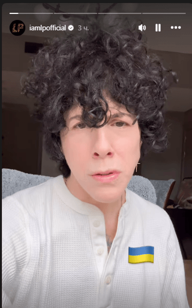 Вибачення перед українцями