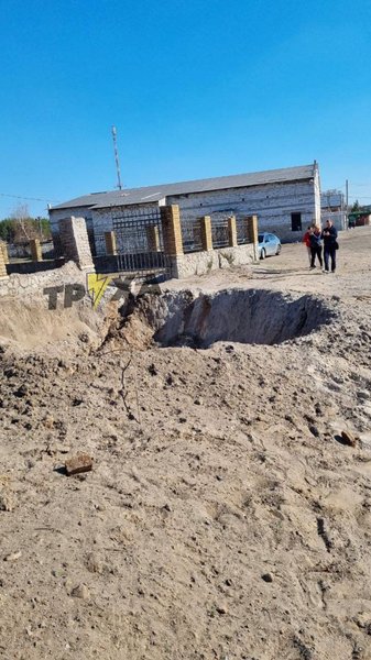 бомба на парашуті, харків, харківська область, бомбування міста