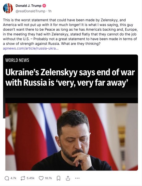 дональд трамп заявление