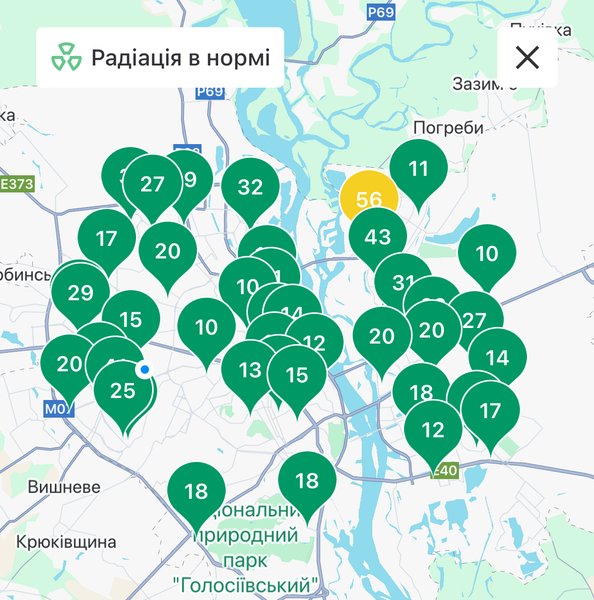 Состояние воздуха в Киеве улучшилось к 10 утра