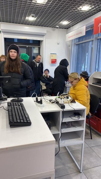 пункт несокрушимости, блэкаут