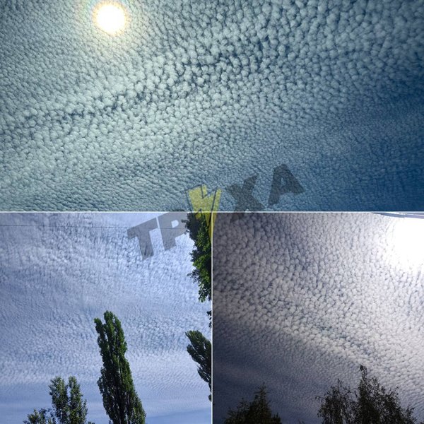 Небо над Киевом 31 мая