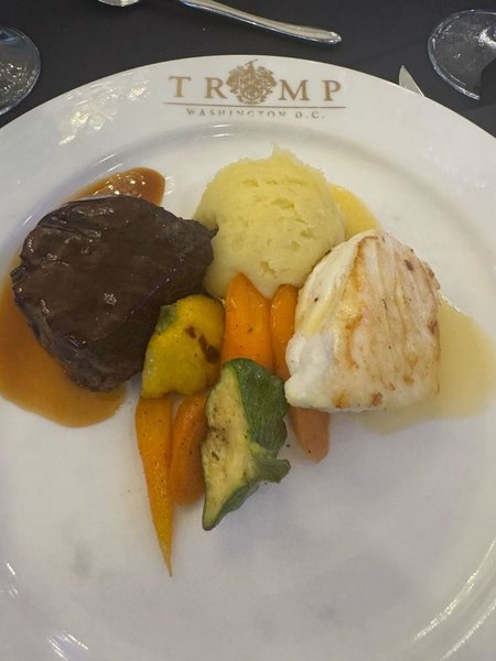 ужин трампа блюдо, криптовалюта трампа