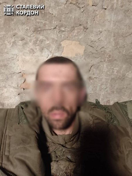 Черная мамба командир, ВС РФ, военнопленный, попал в плен, зек