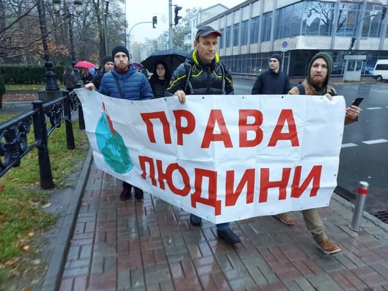 митинг антивакцинаторов, митинг под Радой, антивакцинаторы под Радой