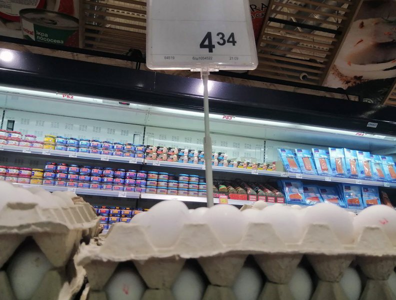 яйца куриные