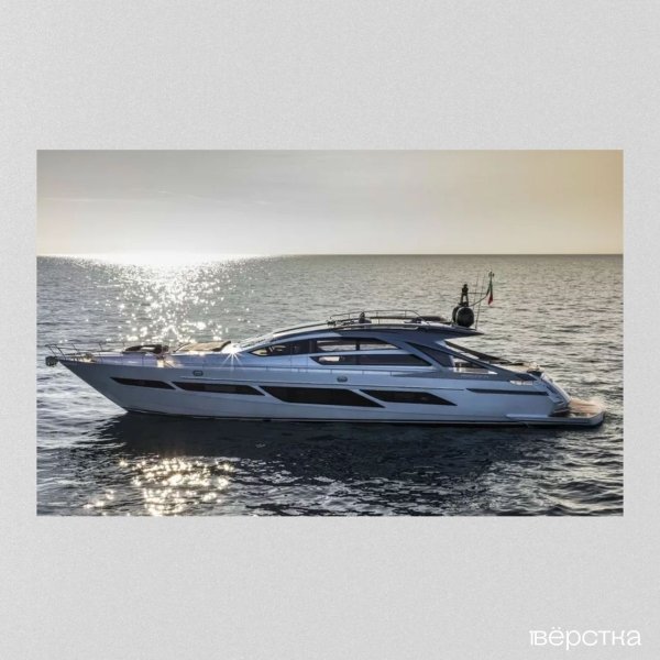 яхта медведчука Яхта, яку придбав Медведчук