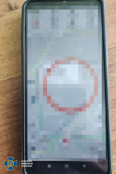 Переписка коллаборанта из Чернигова с российскими кураторами