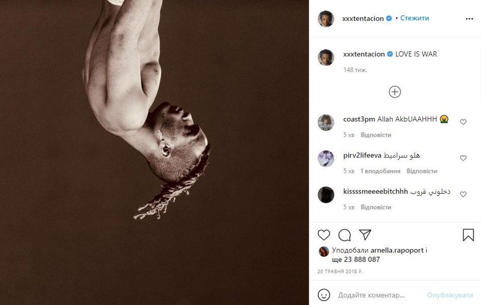 фото, рекорд, лайки