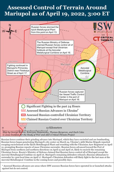 хто контролює маріуполь, чи впаде маріуполь