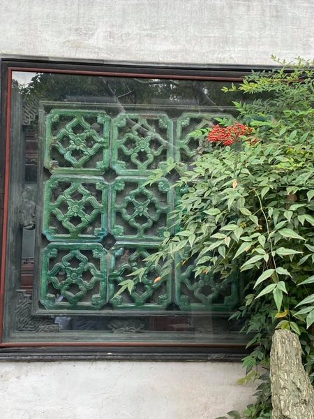 Юрий Луценко, Китай, Ирина Луценко