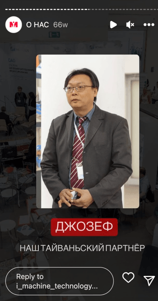 Тайвань, санкции, сотрудничество, Россия, обход санкций, поставки, производство оружия