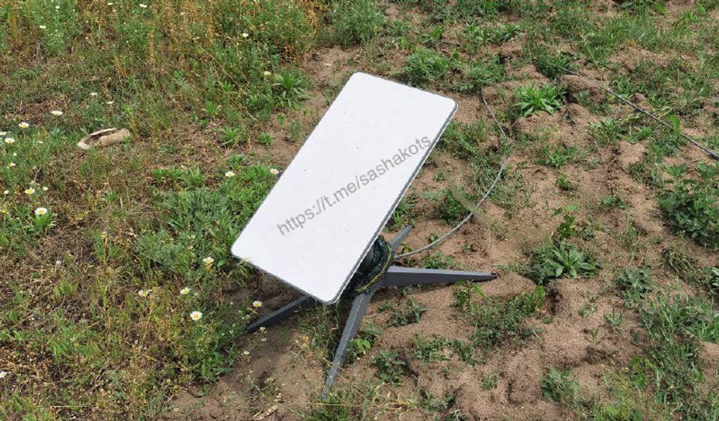 Starlink Лиман боевые трофеи боеприпасы вооружение Коц спецназ