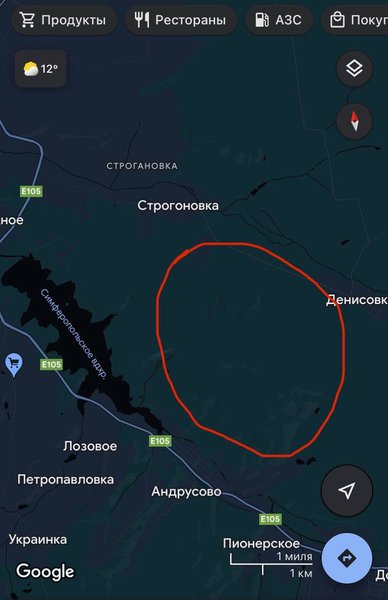 Крым, 29 февраля, взрывы