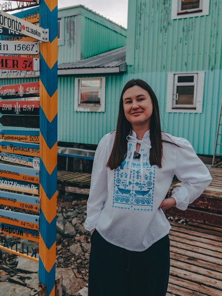 Антарктична вишиванка для полярників станції Вернадського