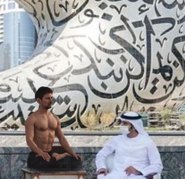 Павел Дуров, Telegram, Instagram