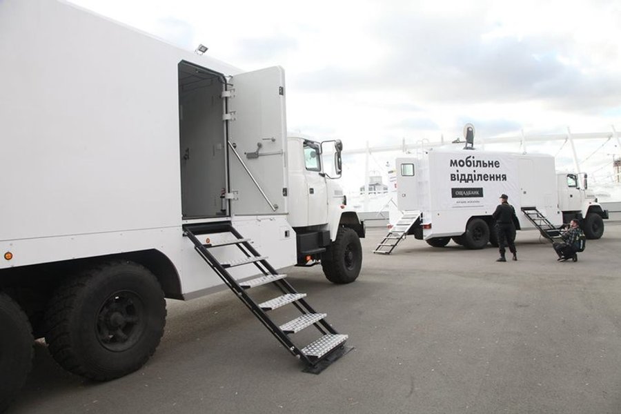 релокация бизнеса, кредиты на релокацию, трудно ли переехать из Мелитополя, как вывезти оборудование из оккупации, где и как получить грант для бизнеса, к кому обратиться за помощью релокация, релокация бизнес украина 2023