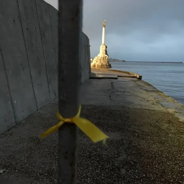 жовта стрічка в окупації