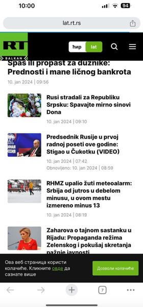 російські ЗМІ, журналісти, війна РФ проти України, Європа, ЄС, Санкції, обмеження