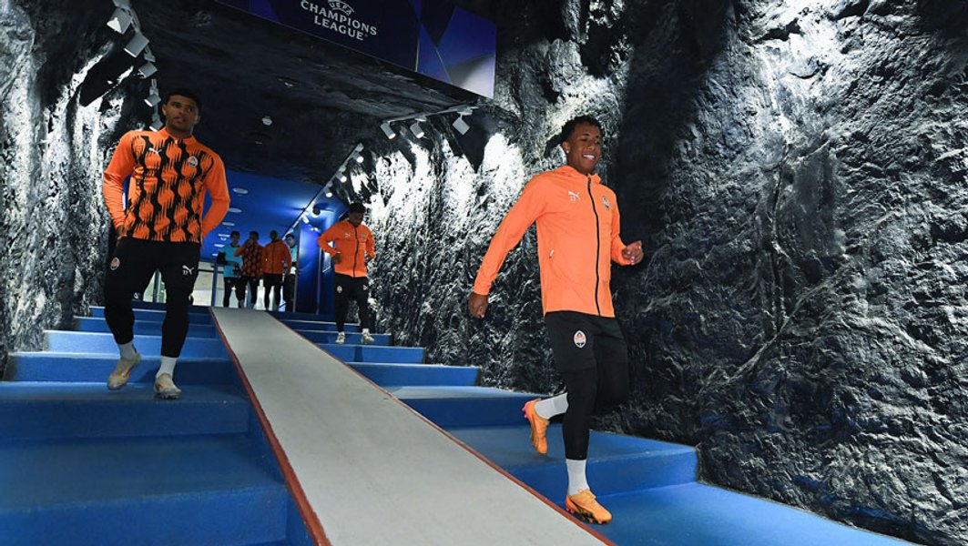 "Шахтар" — "Аталанта"