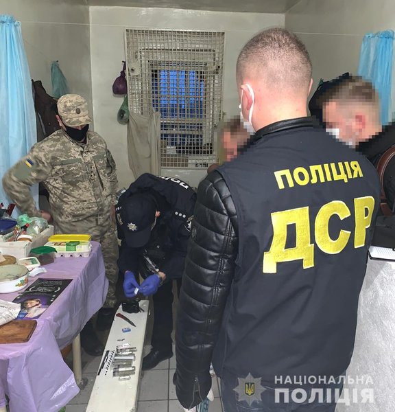 наркотики, сизо