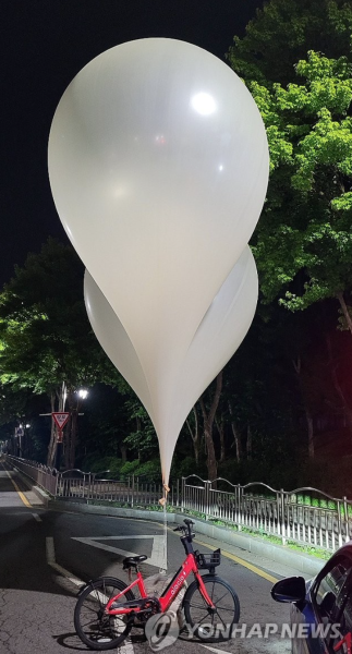 Повітряні кулі зі сміттям, Південна Корея Сміттєві кулі з КНДР