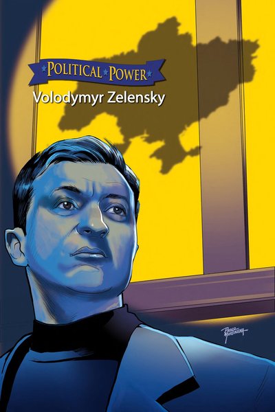 Володимир Зеленський, Зеленський супергерой, комікси про супергероїв, комікс про Зеленського, політичні комікси, квартал 95, Зеленський біографія, біографія Зеленського