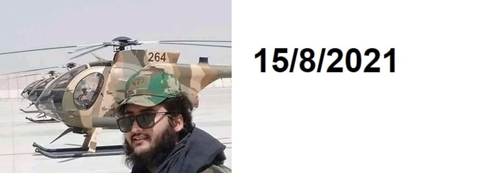 талибы у вертолета MD 530F