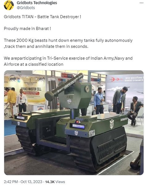 протитанковий робот TITAN