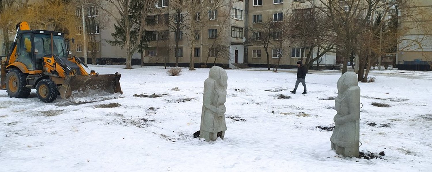 Харьковский Стоунхендж