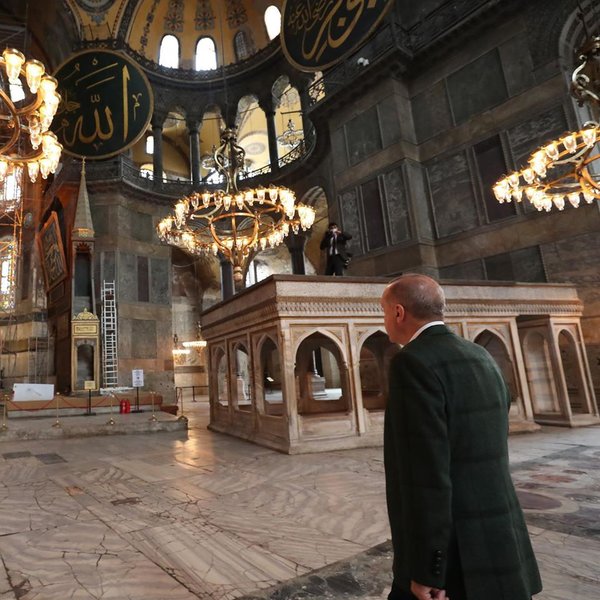 турция, эрдоган, айя-софья, намаз, стамбул