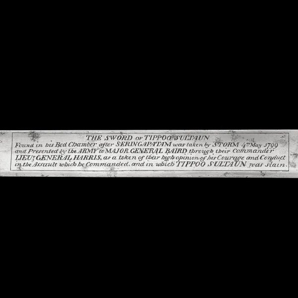 индийский меч, султан Типа, британские войска, аукционный рекорд, исламский предмет, индийский предмет, могольские мечники, Ост-Индийская компания, исторический артефакт, аукцион, археология, находка