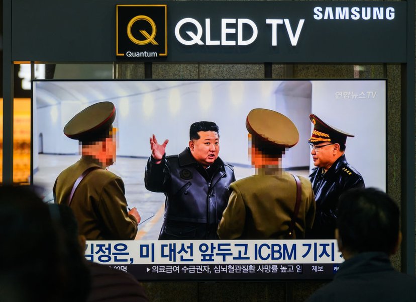 Північна Корея, Північна Корея, ядерна зброя