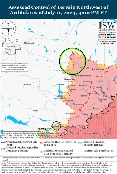 Бої на сході, карта, ISW, 11 липня, Покровськ