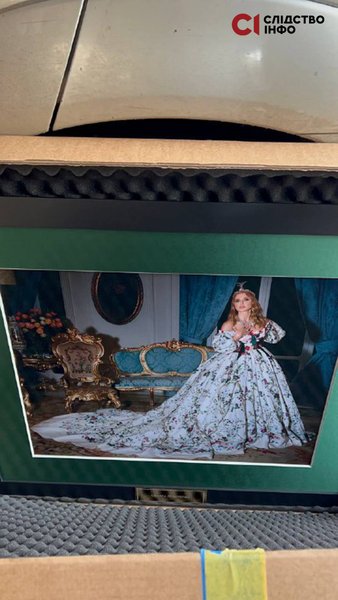 Картина Марченко