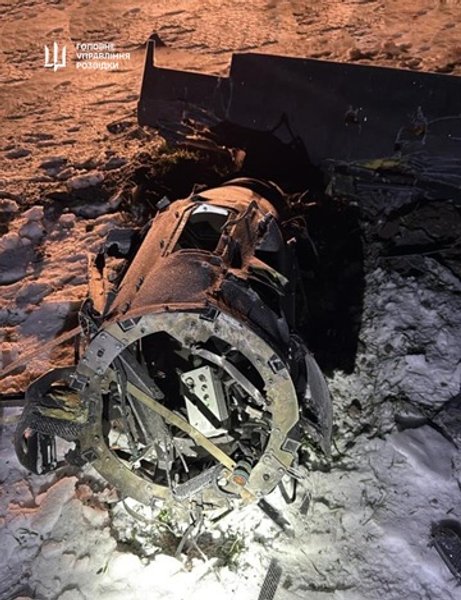 Уламки російського БПЛА "Герань-5"